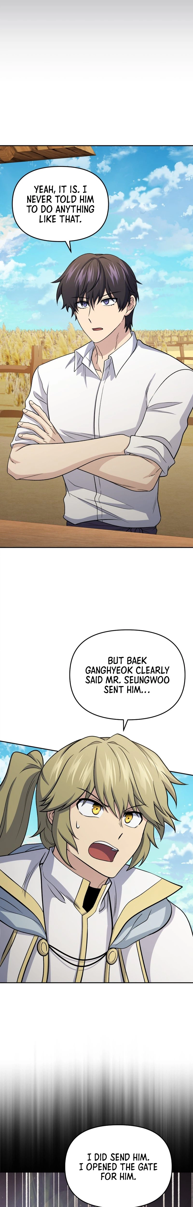 Bizarre Restaurant Chapter 86 - Page 11
