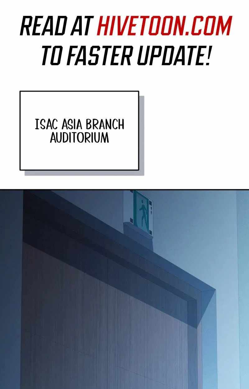 Bizarre Restaurant Chapter 87 - Page 1