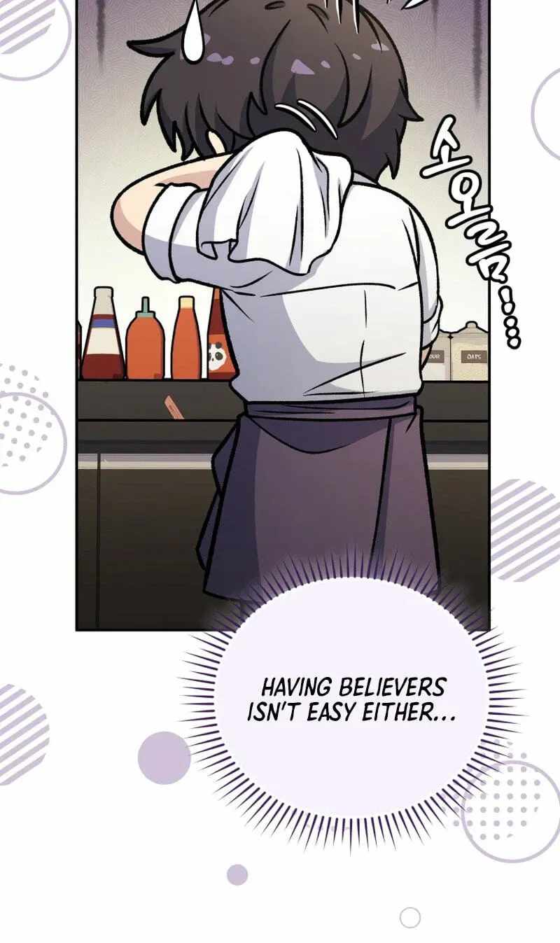 Bizarre Restaurant Chapter 87 - Page 73