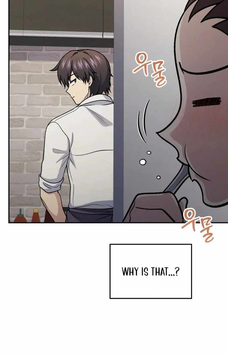 Bizarre Restaurant Chapter 87 - Page 80