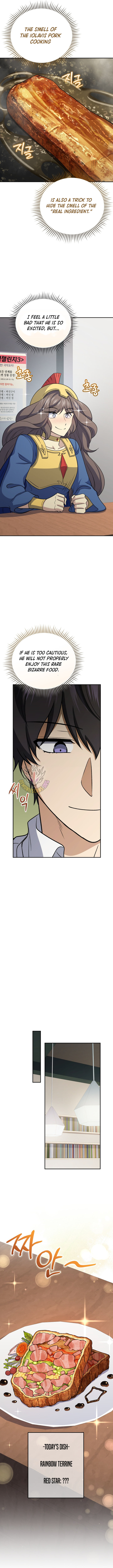 Bizarre Restaurant Chapter 88 - Page 14