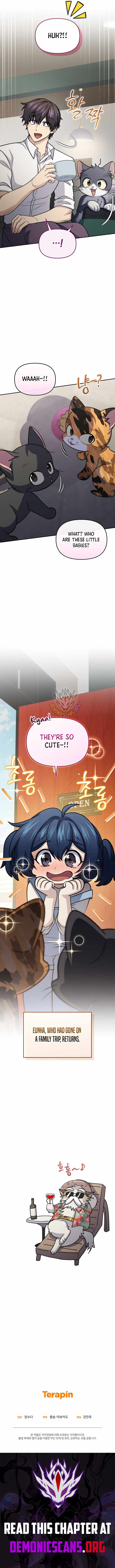 Bizarre Restaurant Chapter 90 - Page 19