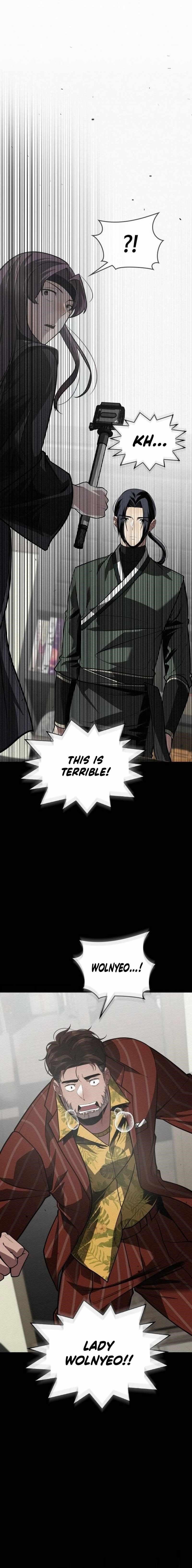 21st Century Retrogression Chapter 49 - Page 3