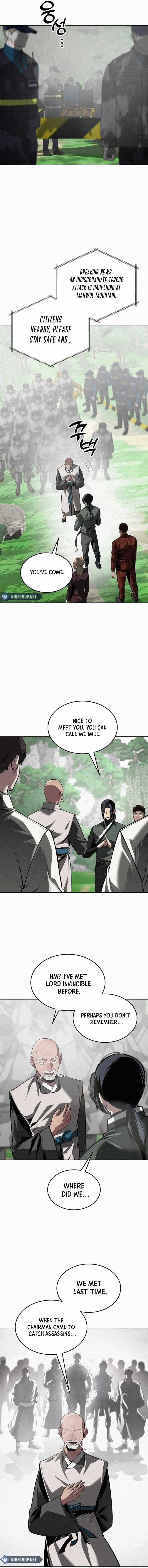 21st Century Retrogression Chapter 49 - Page 7