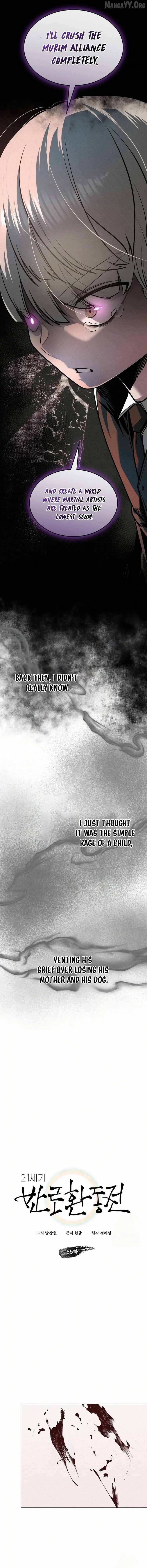 21st Century Retrogression Chapter 65 - Page 2