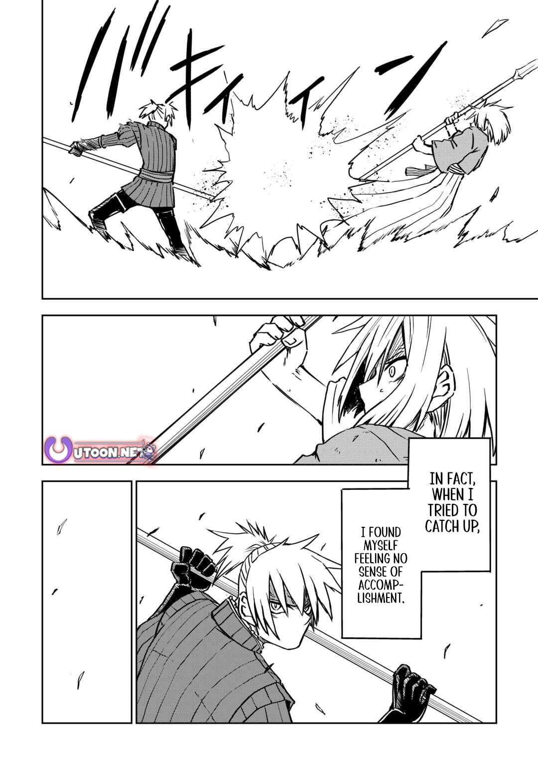 Isekai Tensei Soudouki Chapter 104.2 - Page 10