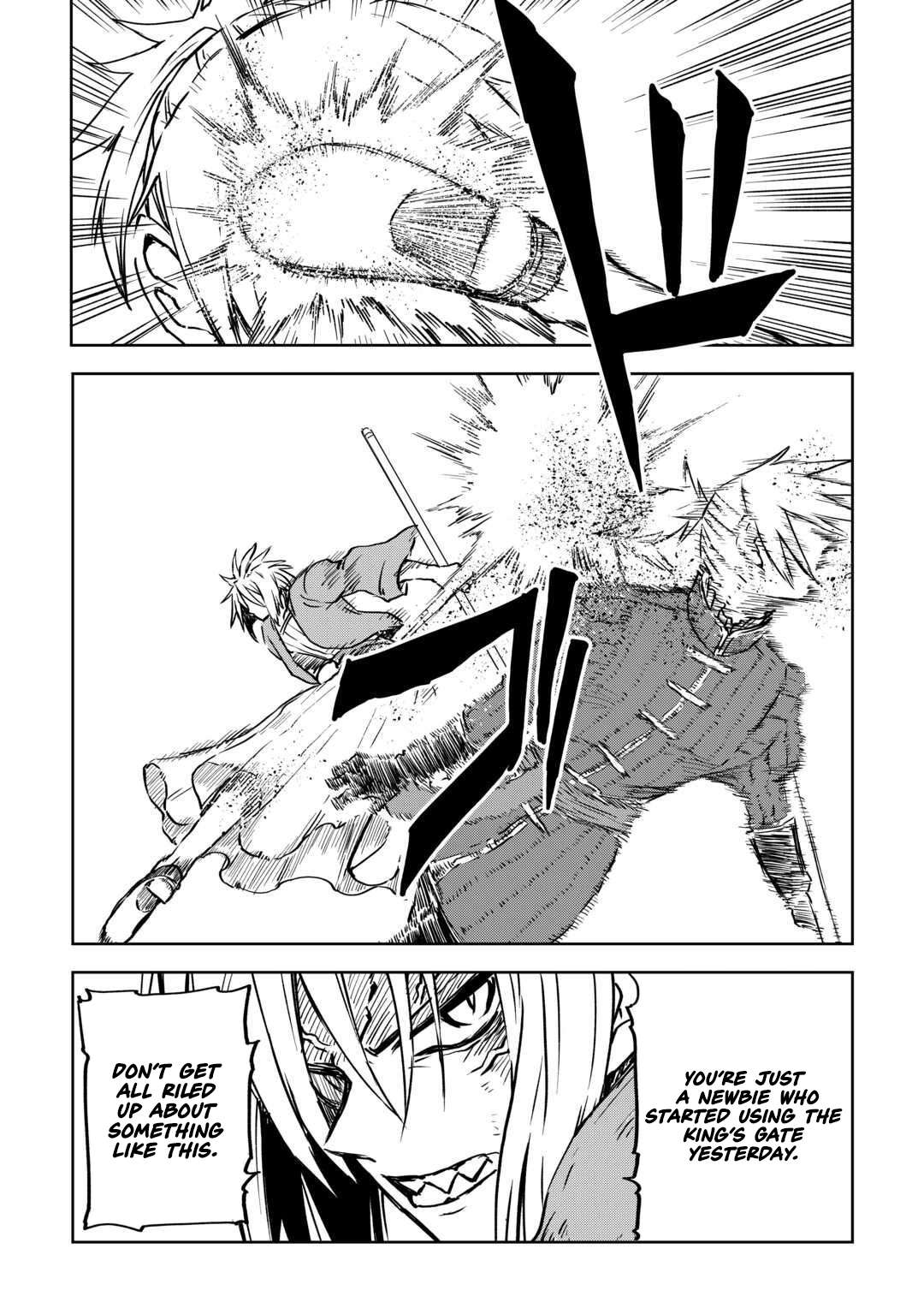 Isekai Tensei Soudouki Chapter 104.2 - Page 11