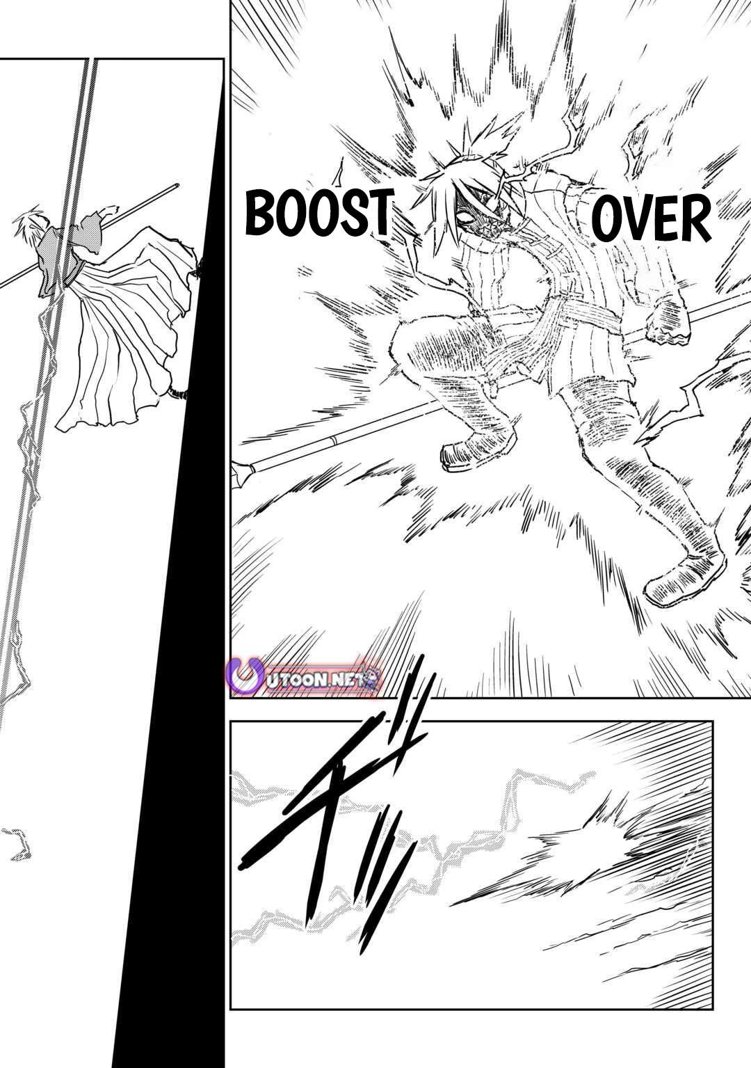 Isekai Tensei Soudouki Chapter 104.2 - Page 18