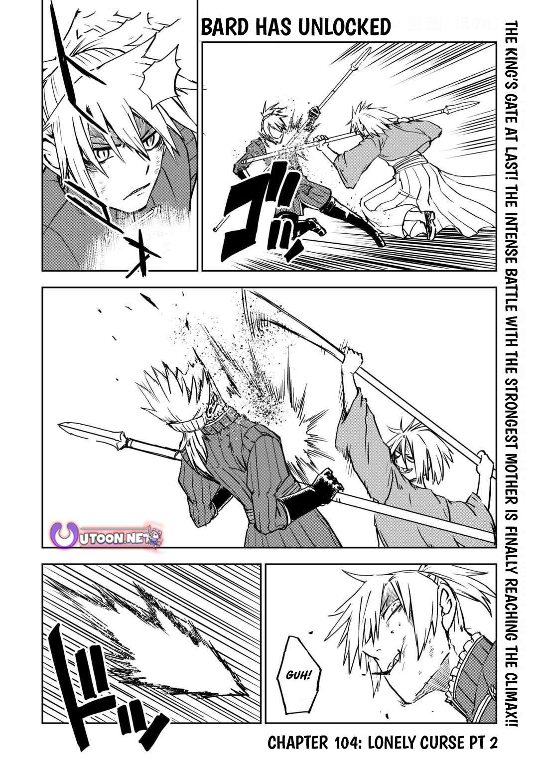 Isekai Tensei Soudouki Chapter 104.2 - Page 2