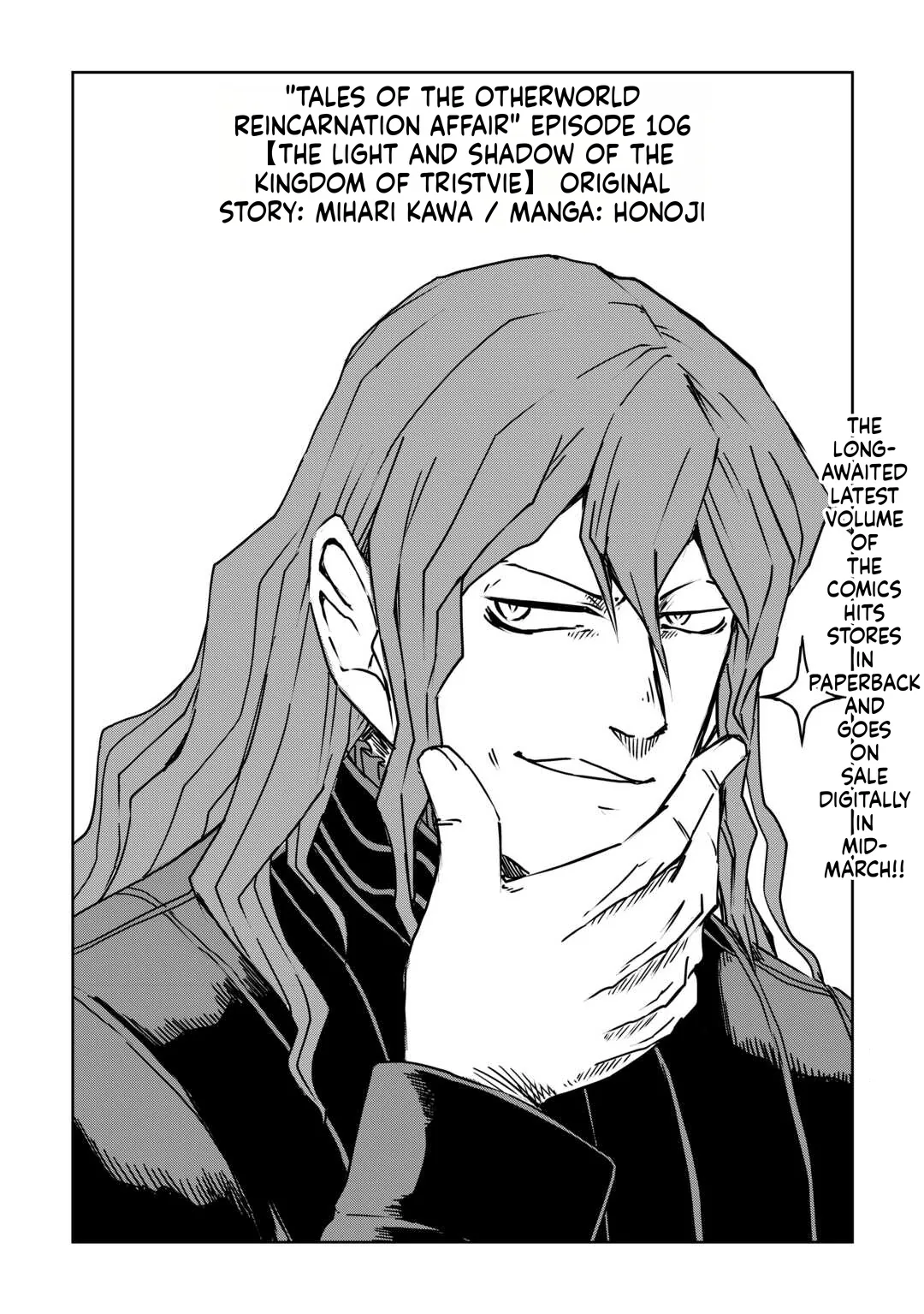 Isekai Tensei Soudouki Chapter 106 - Page 1