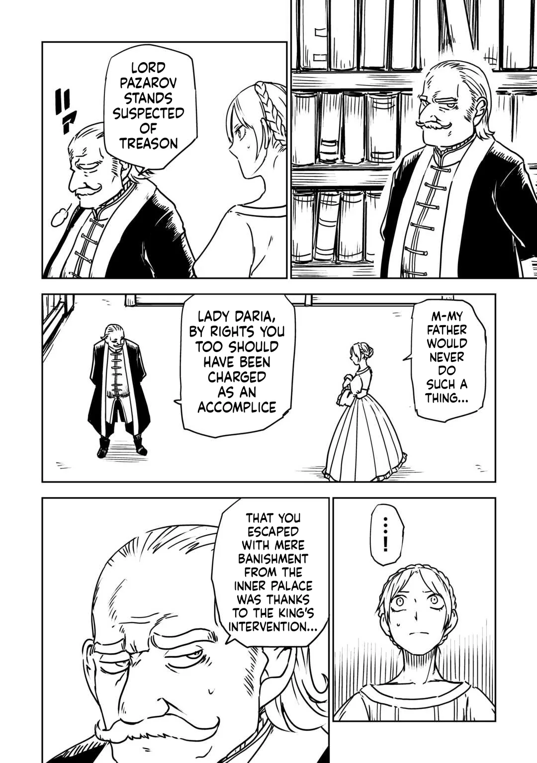 Isekai Tensei Soudouki Chapter 106 - Page 10
