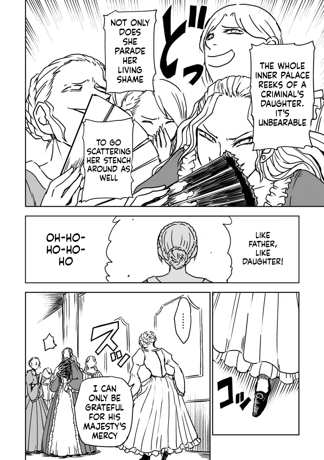 Isekai Tensei Soudouki Chapter 106 - Page 12