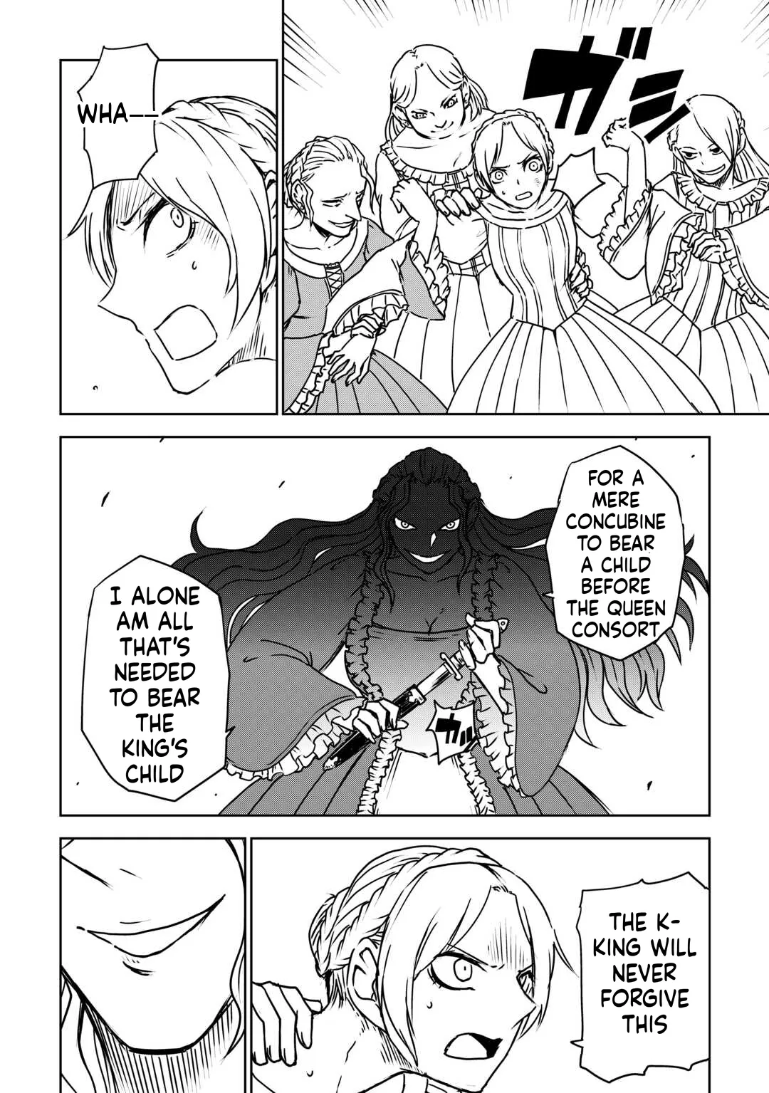 Isekai Tensei Soudouki Chapter 106 - Page 14