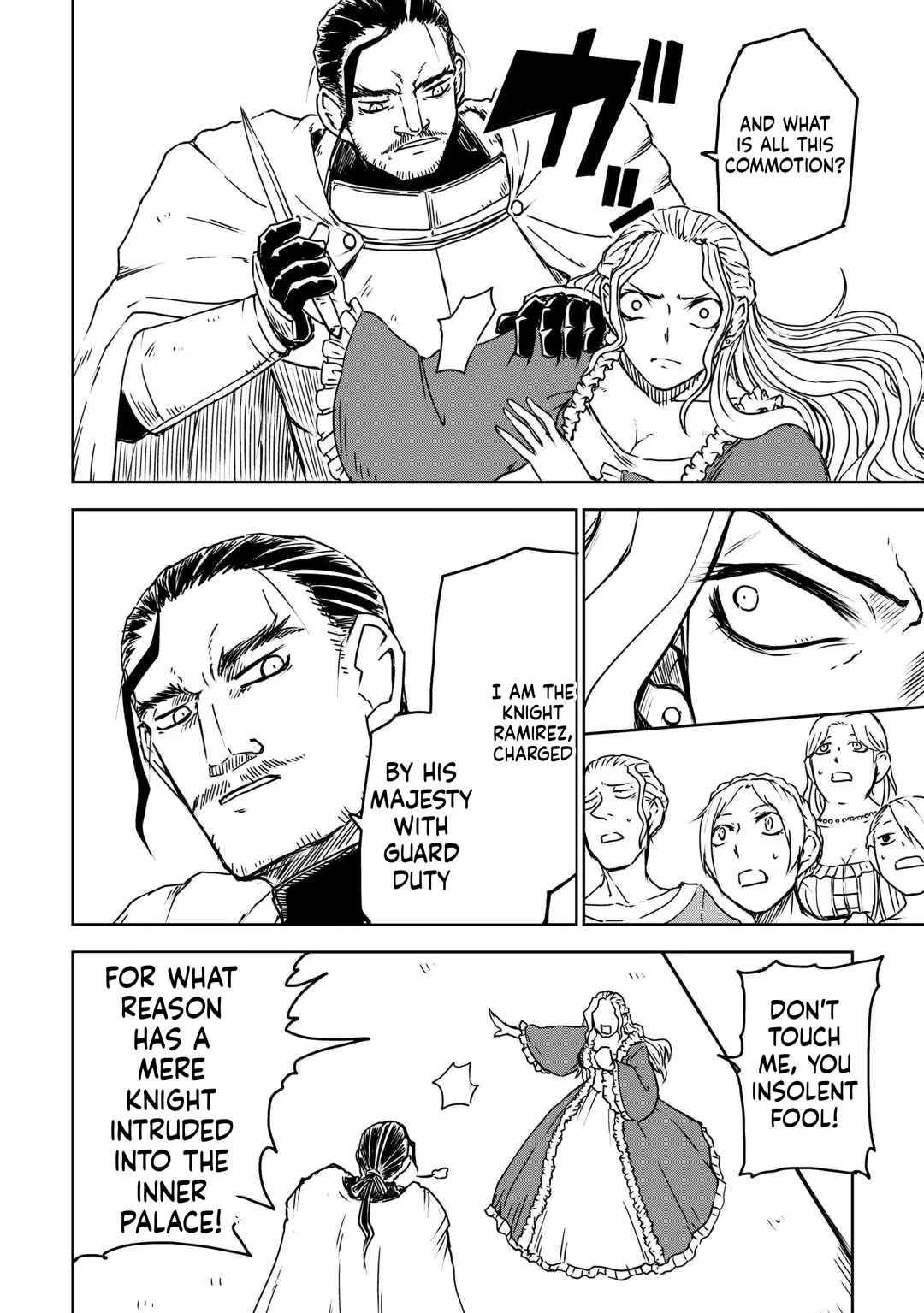 Isekai Tensei Soudouki Chapter 106 - Page 16