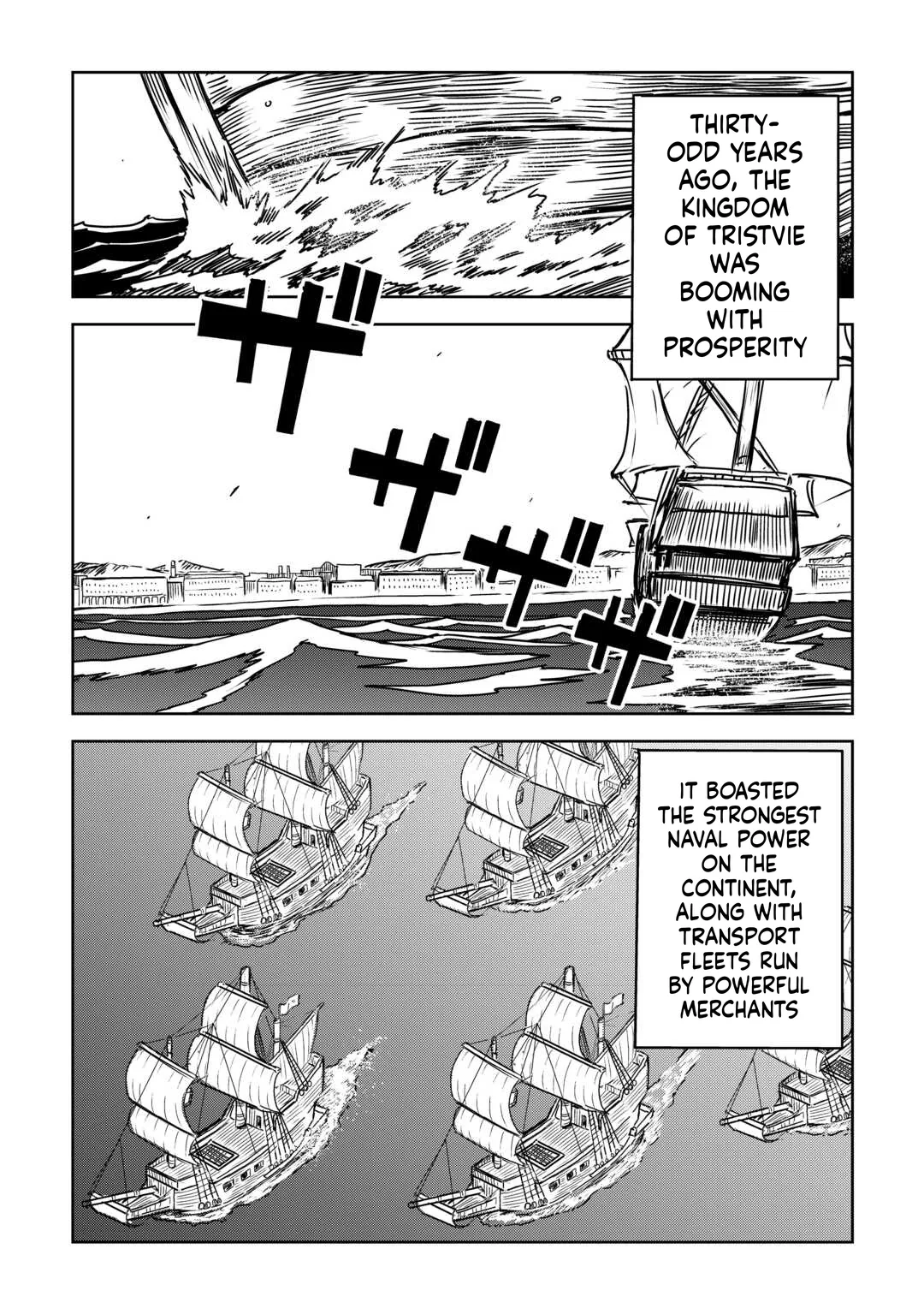 Isekai Tensei Soudouki Chapter 106 - Page 2