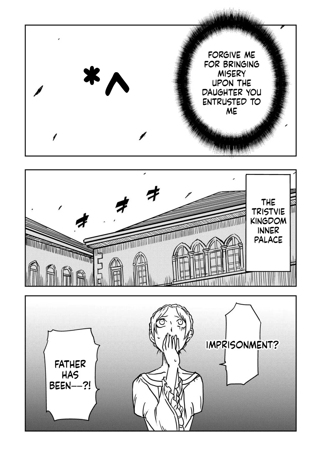 Isekai Tensei Soudouki Chapter 106 - Page 9