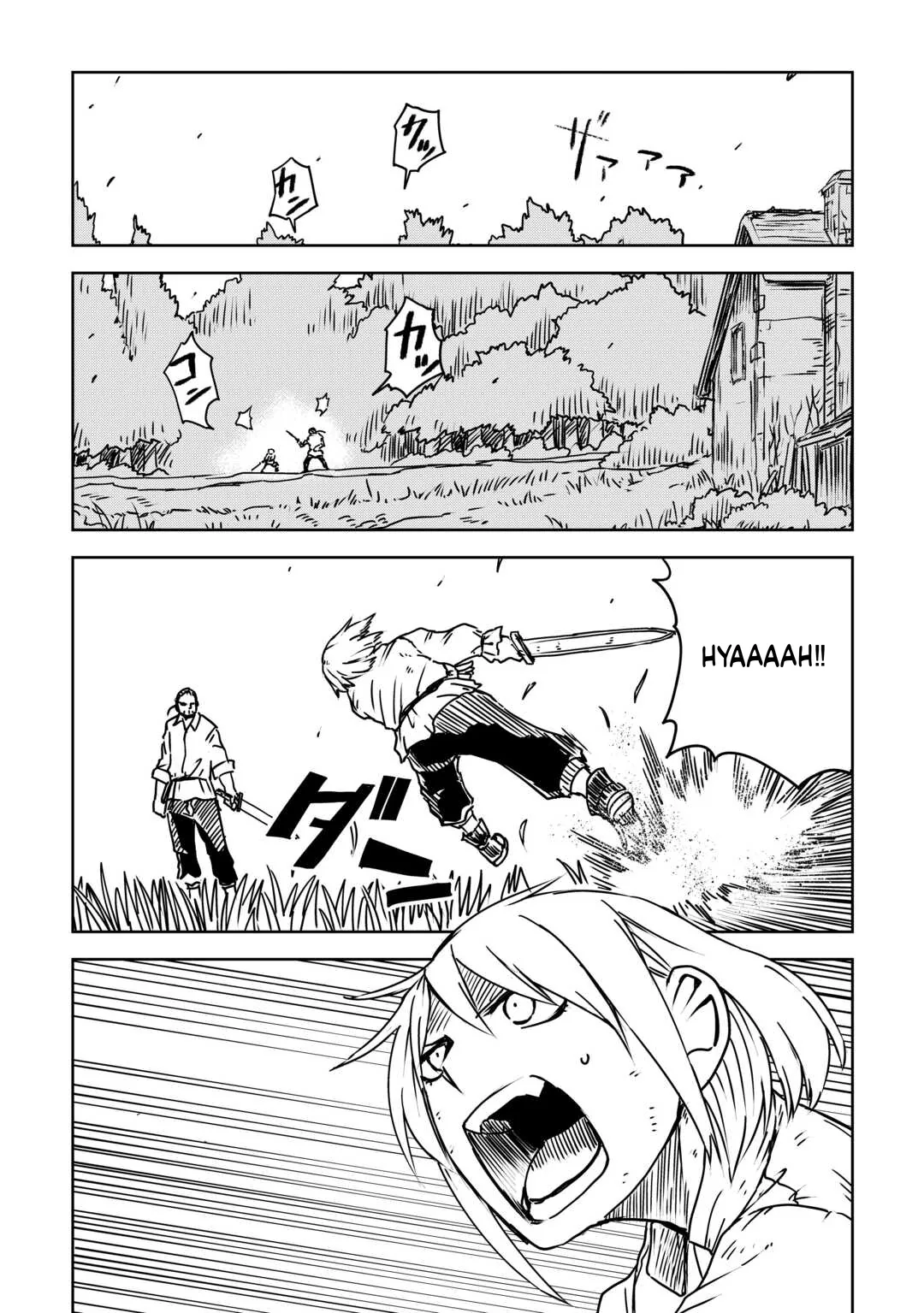 Isekai Tensei Soudouki Chapter 107 - Page 2
