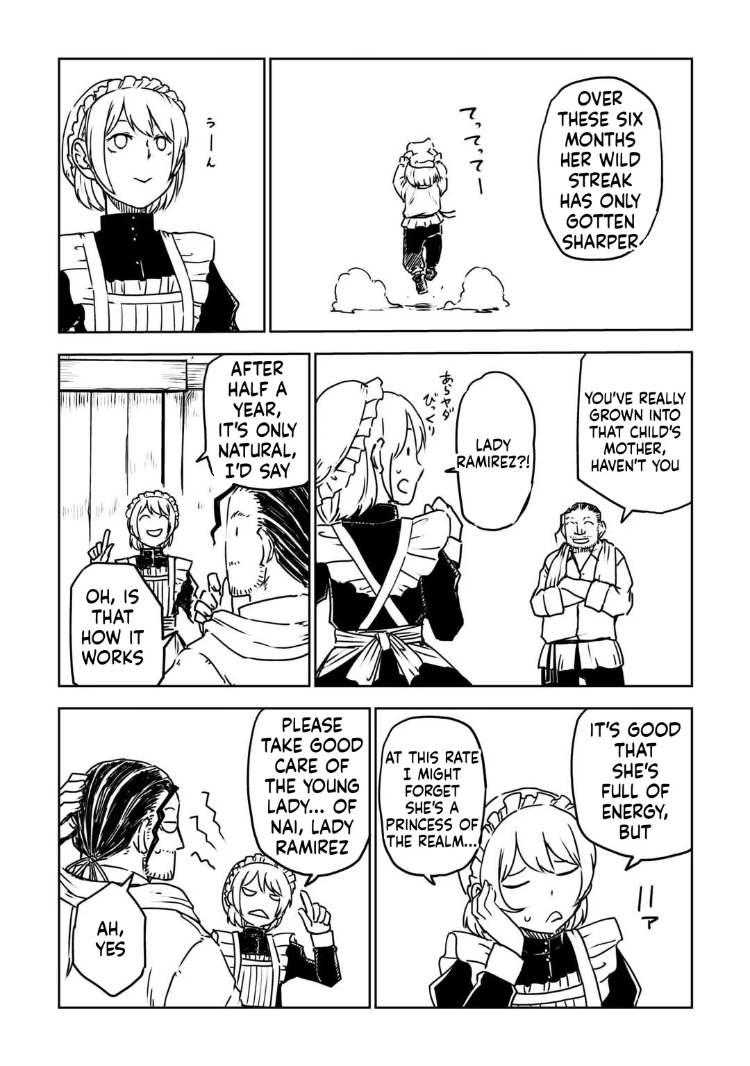 Isekai Tensei Soudouki Chapter 107 - Page 8