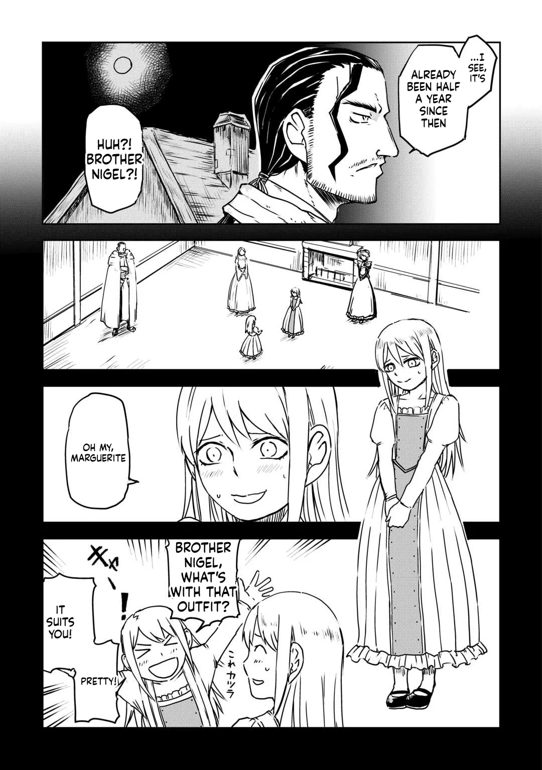 Isekai Tensei Soudouki Chapter 107 - Page 9