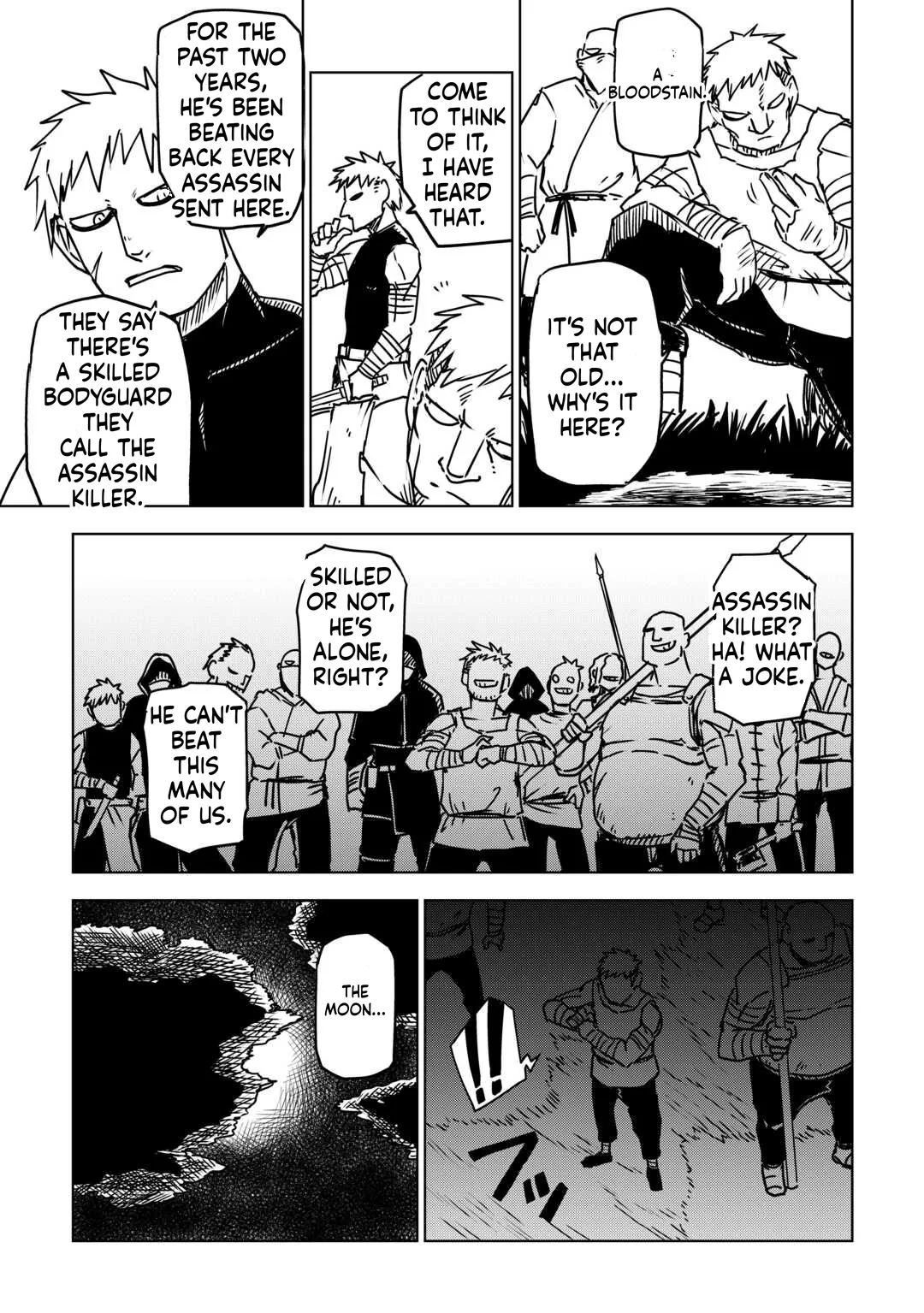 Isekai Tensei Soudouki Chapter 108 - Page 5