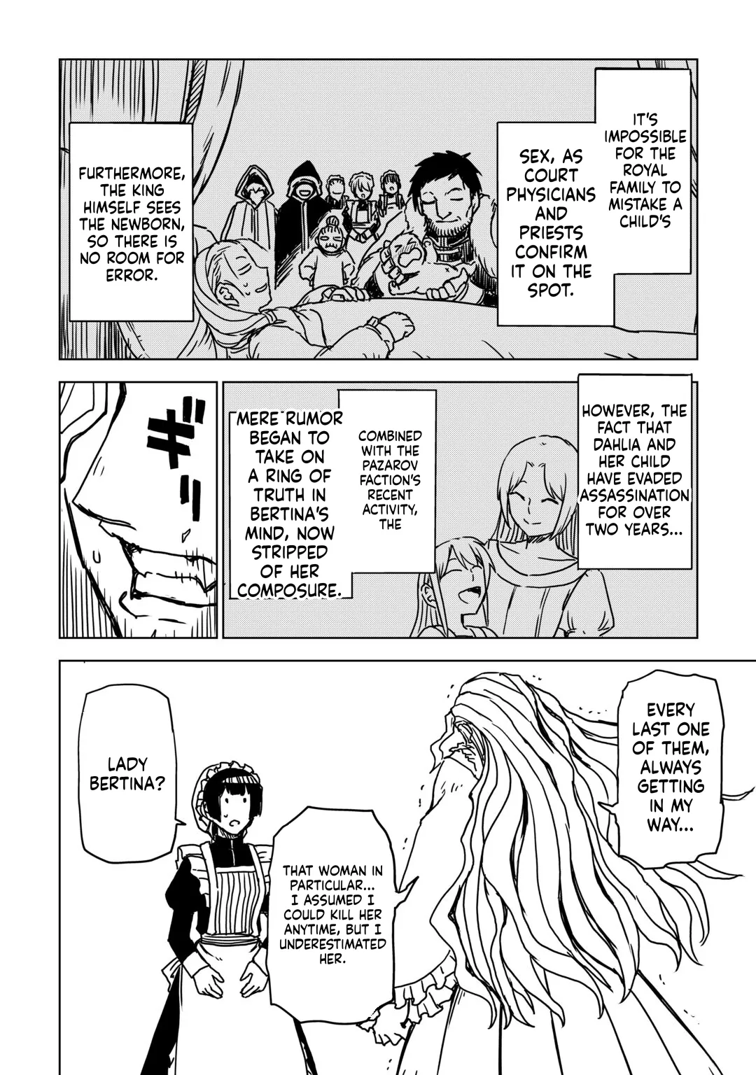 Isekai Tensei Soudouki Chapter 109 - Page 12
