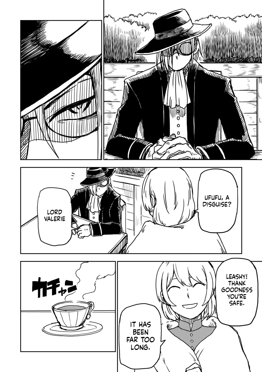 Isekai Tensei Soudouki Chapter 109 - Page 14