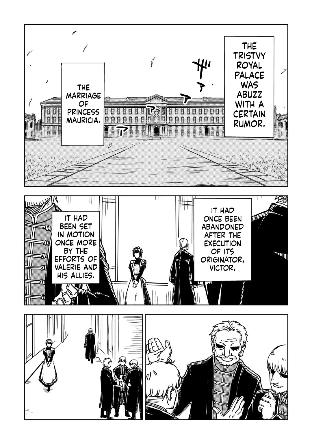 Isekai Tensei Soudouki Chapter 109 - Page 2