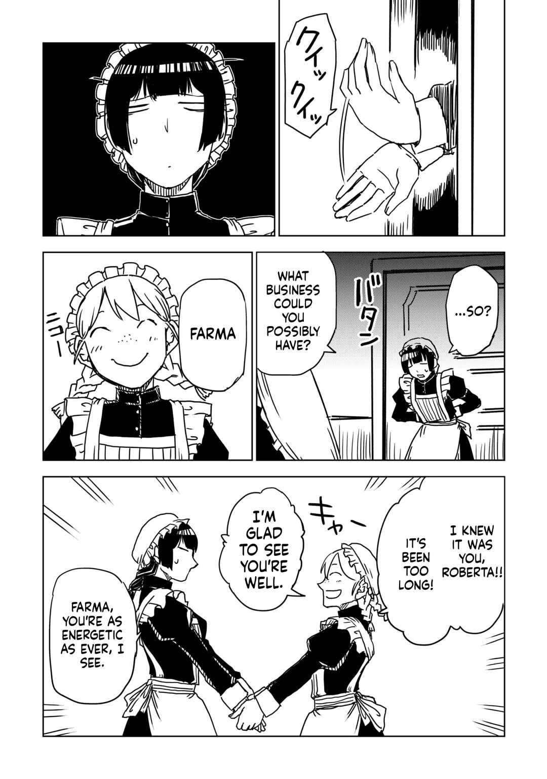 Isekai Tensei Soudouki Chapter 109 - Page 4