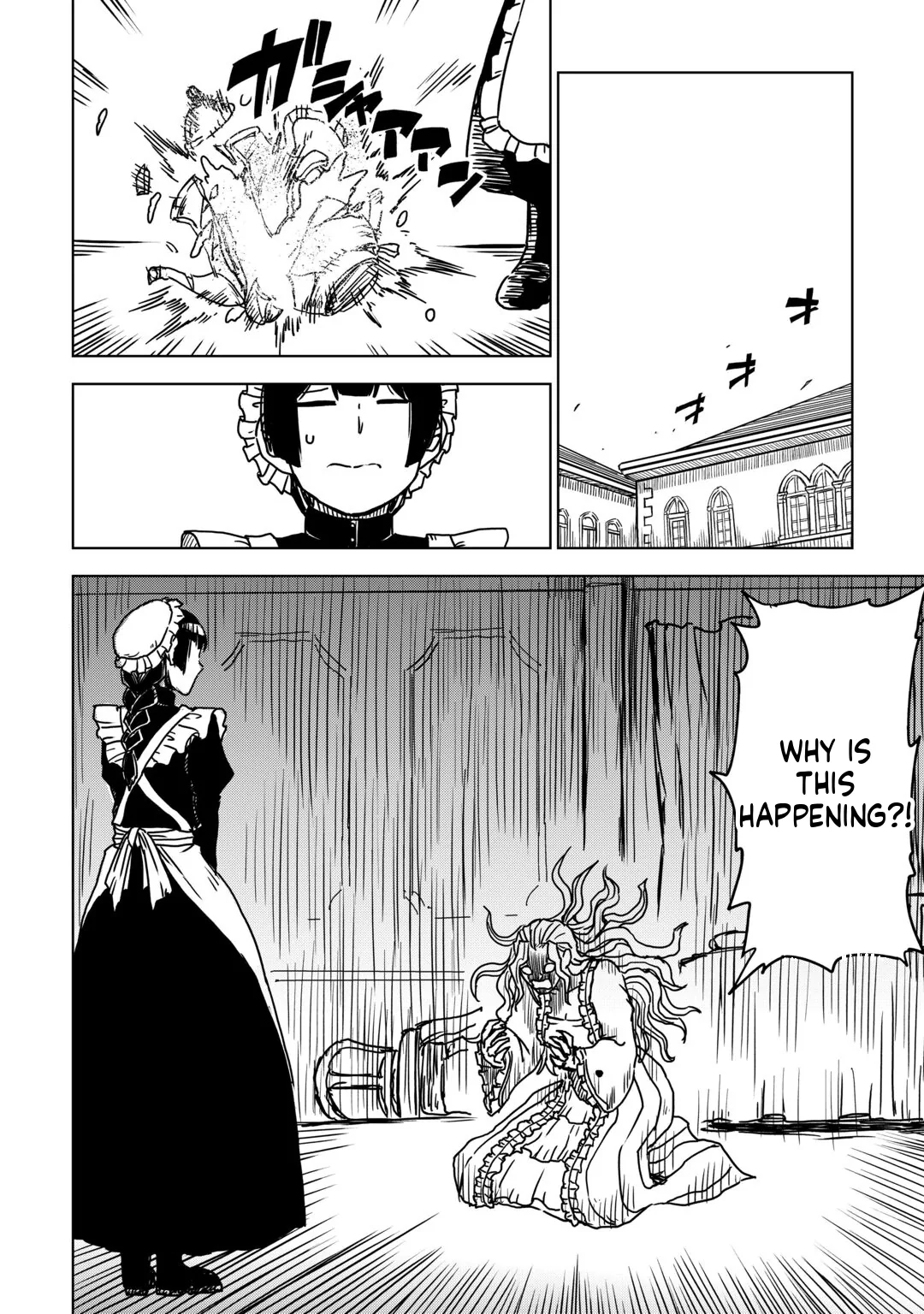 Isekai Tensei Soudouki Chapter 109 - Page 8