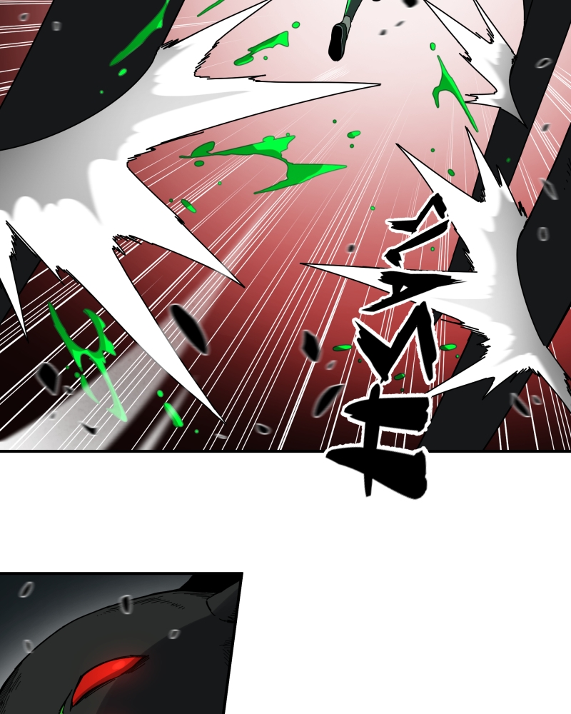 BlackSun Chapter 118 - Page 77