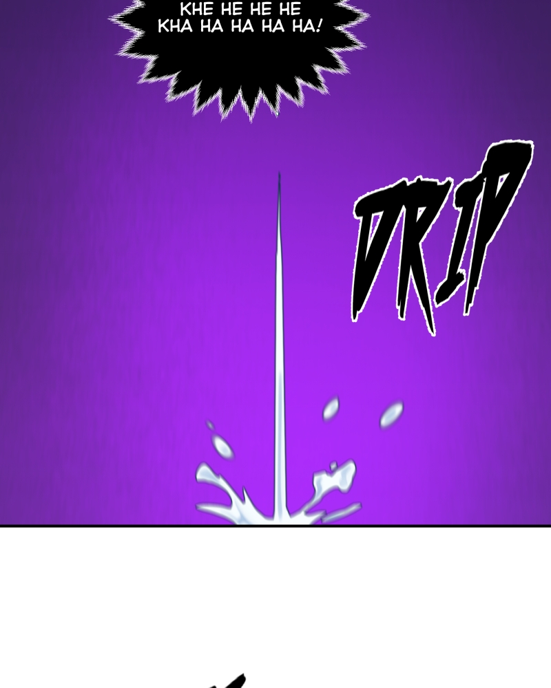 BlackSun Chapter 121 - Page 73