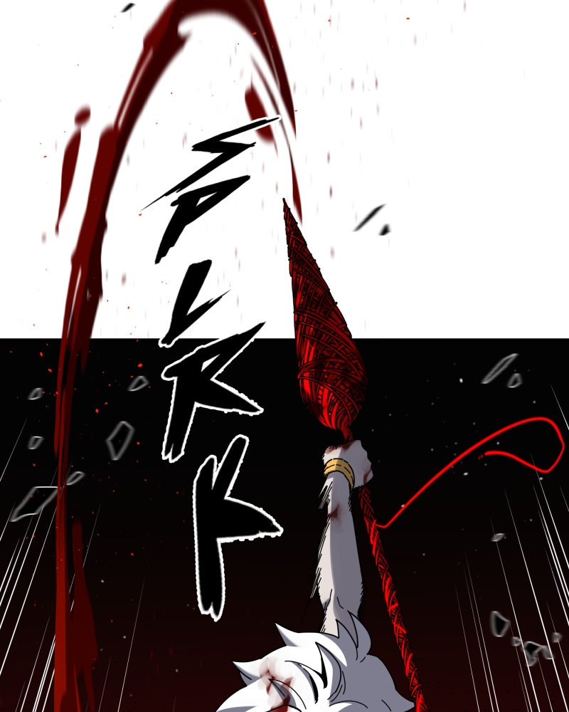 BlackSun Chapter 121 - Page 84
