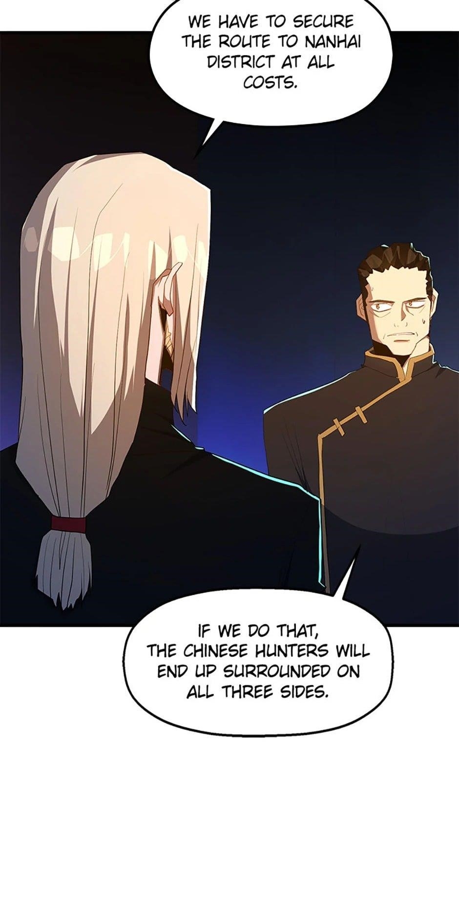 The Strongest Unemployed Hero Chapter 109 - Page 6