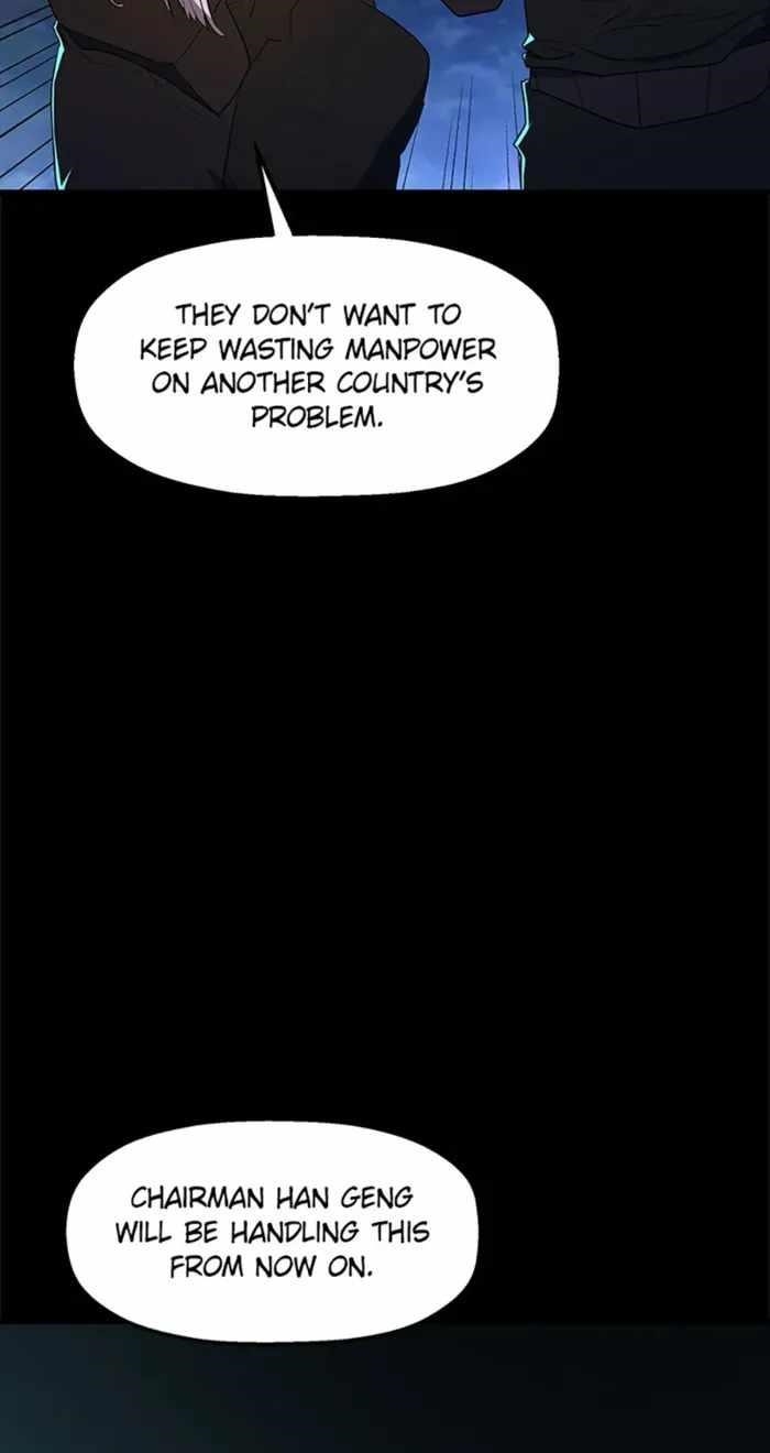 The Strongest Unemployed Hero Chapter 119 - Page 19