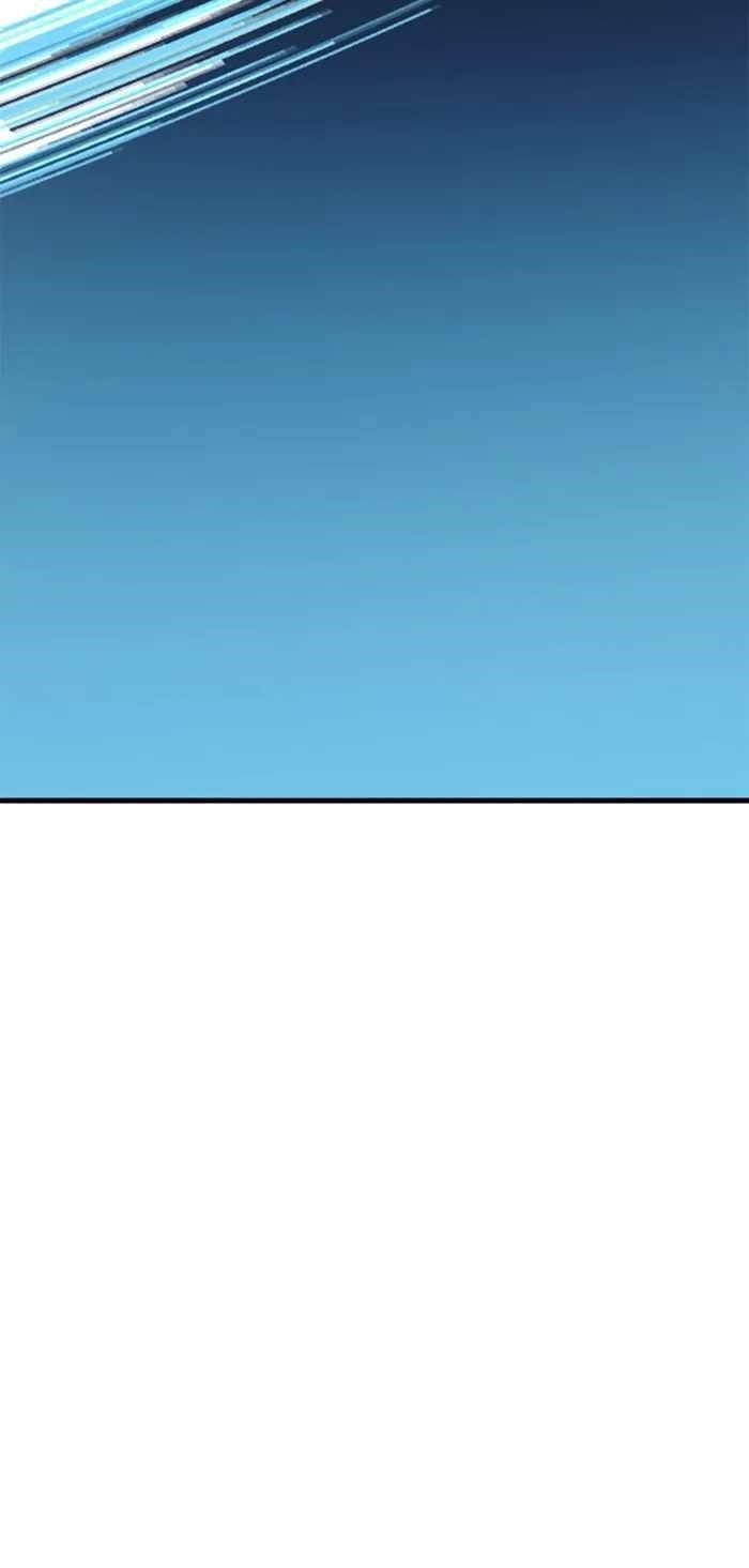 The Strongest Unemployed Hero Chapter 120 - Page 35