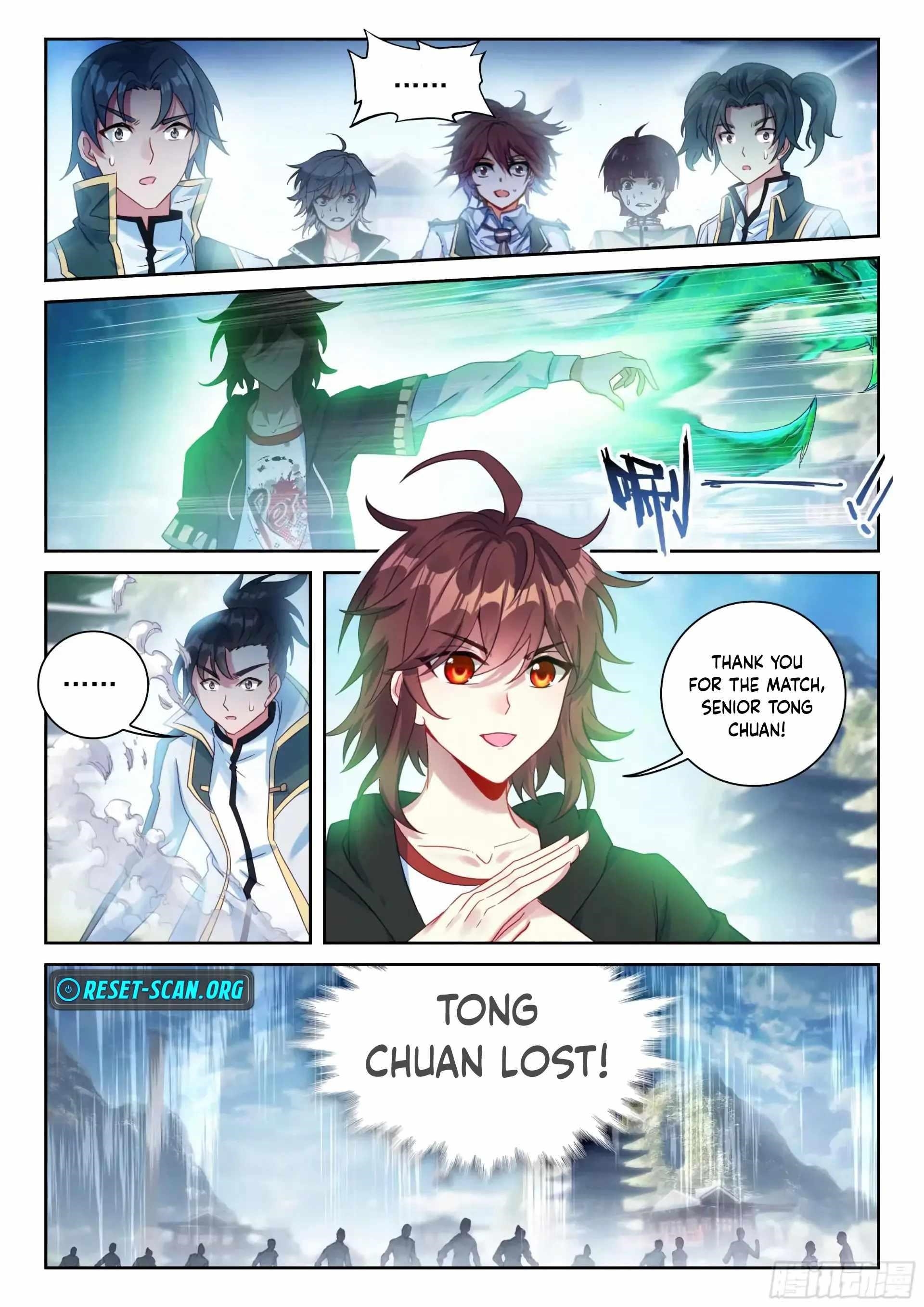 Wu Dong Qian Kun Chapter 246 - Page 8