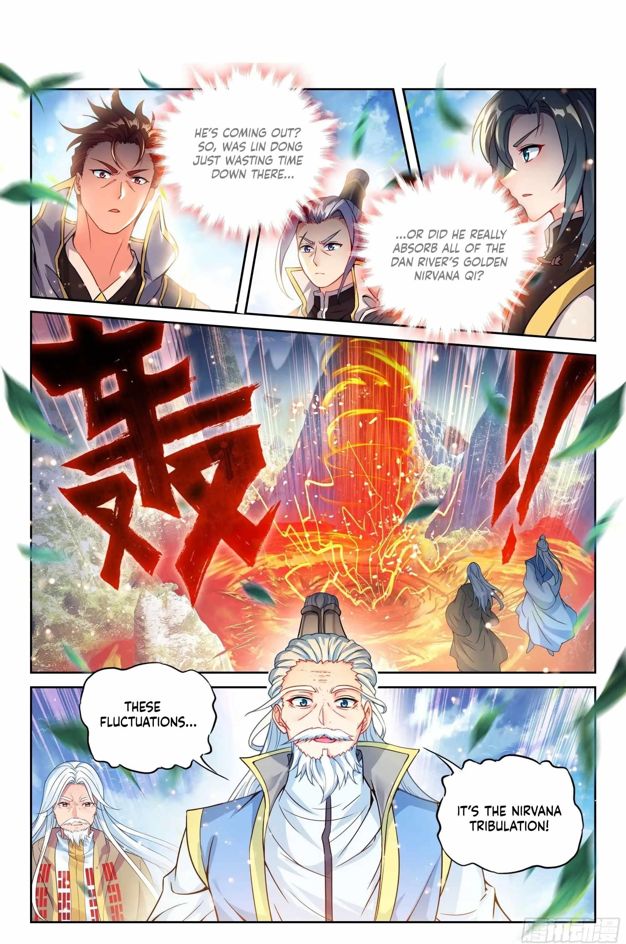 Wu Dong Qian Kun Chapter 248 - Page 15