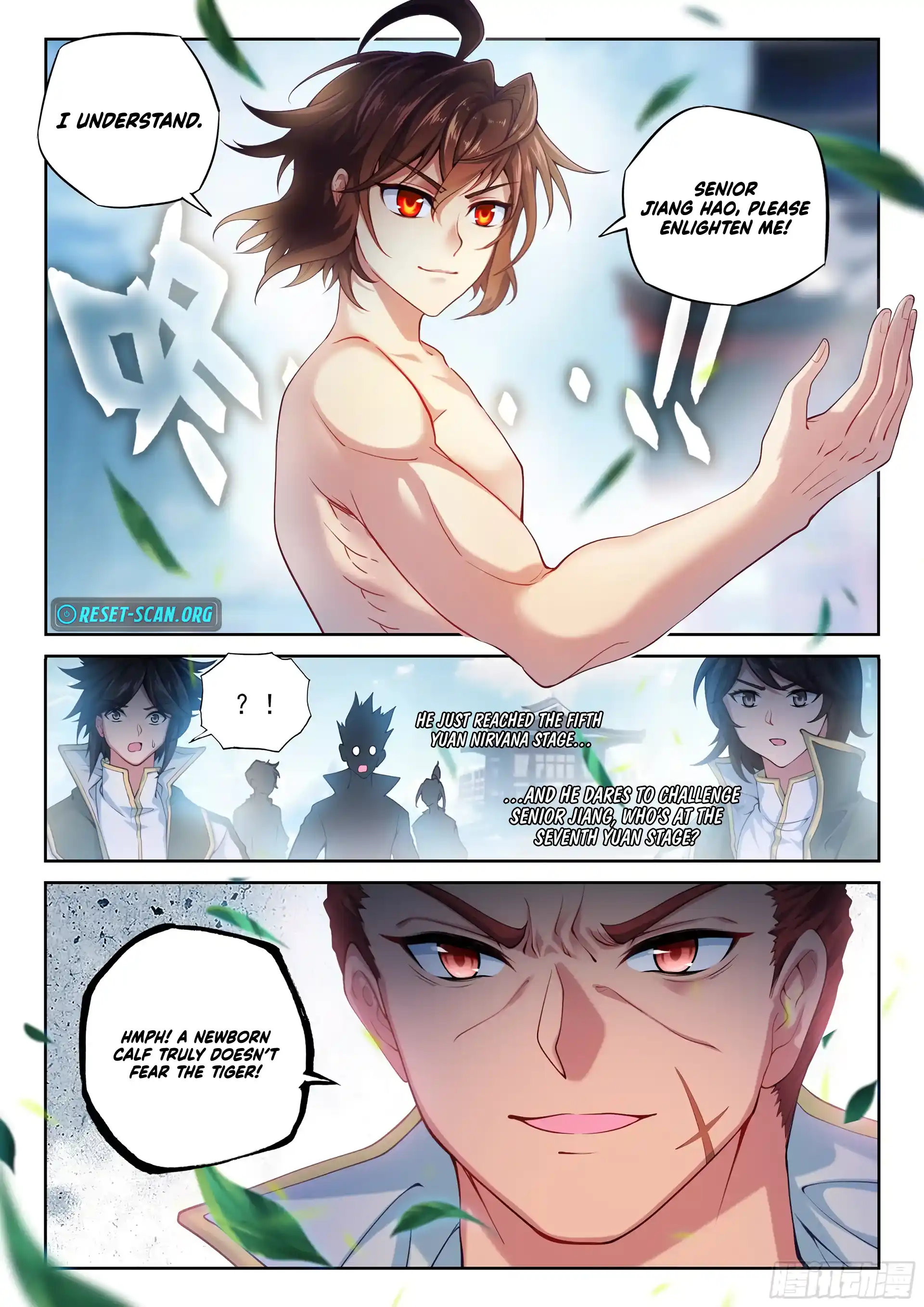 Wu Dong Qian Kun Chapter 249 - Page 15