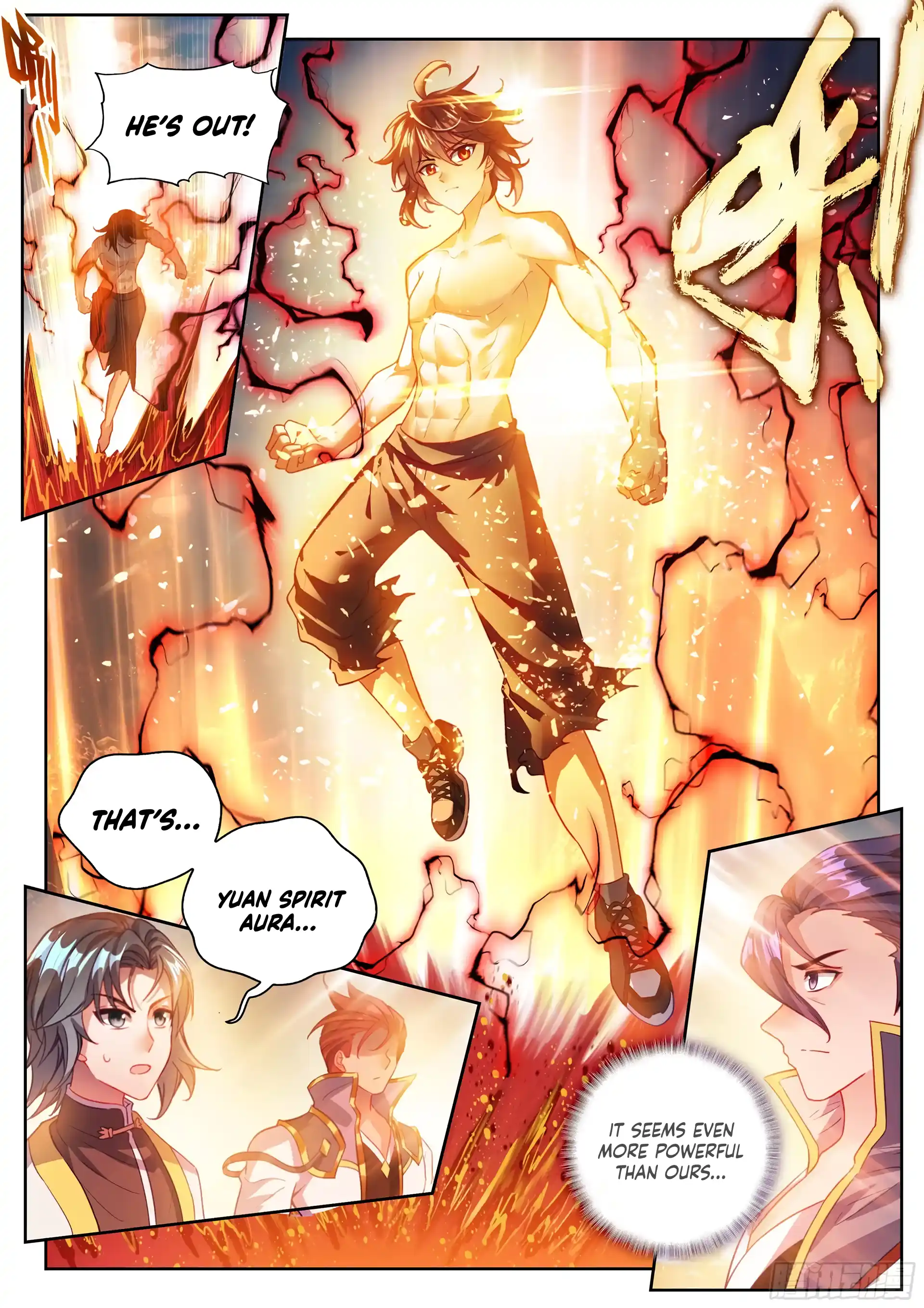 Wu Dong Qian Kun Chapter 249 - Page 4