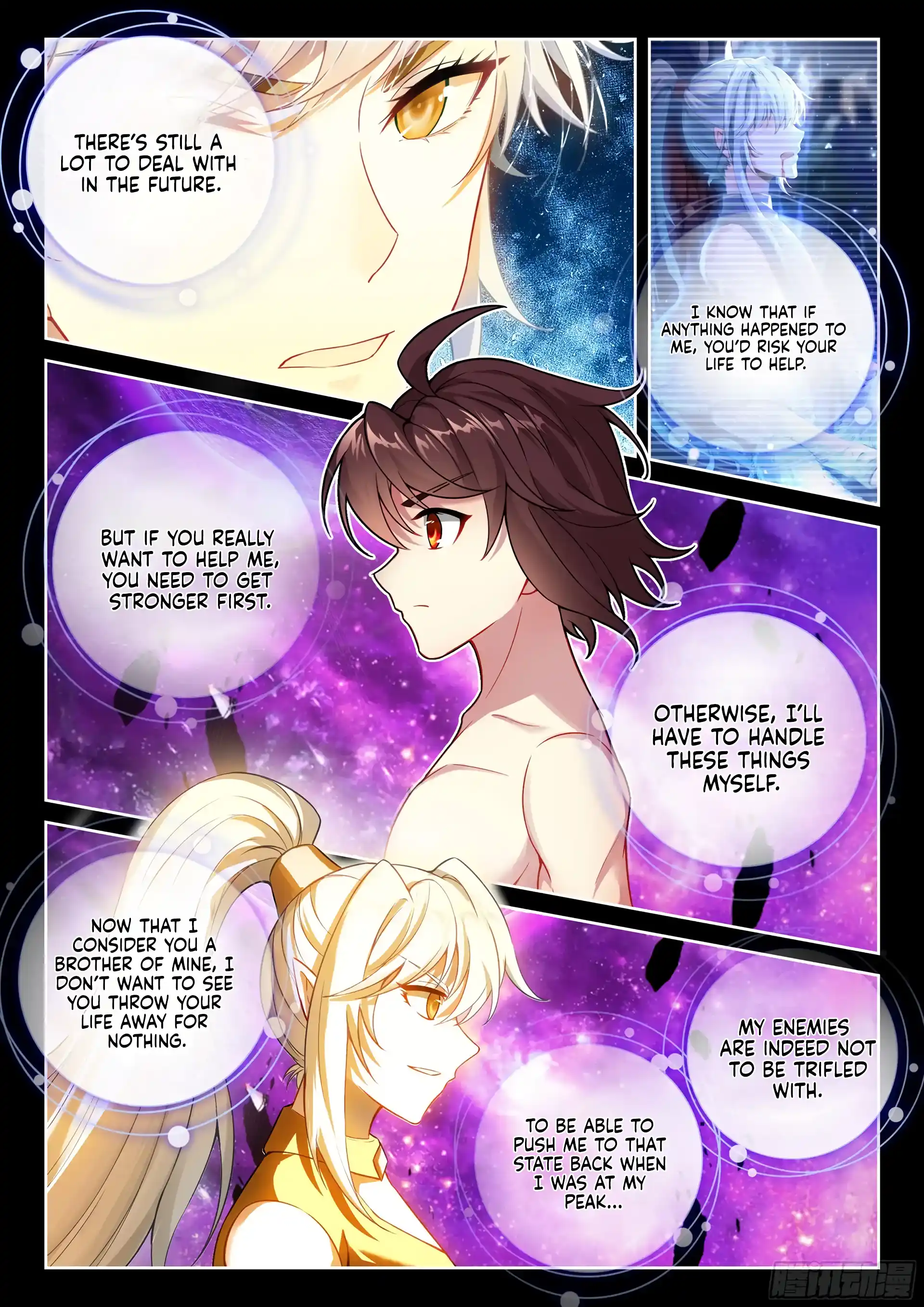 Wu Dong Qian Kun Chapter 249 - Page 8