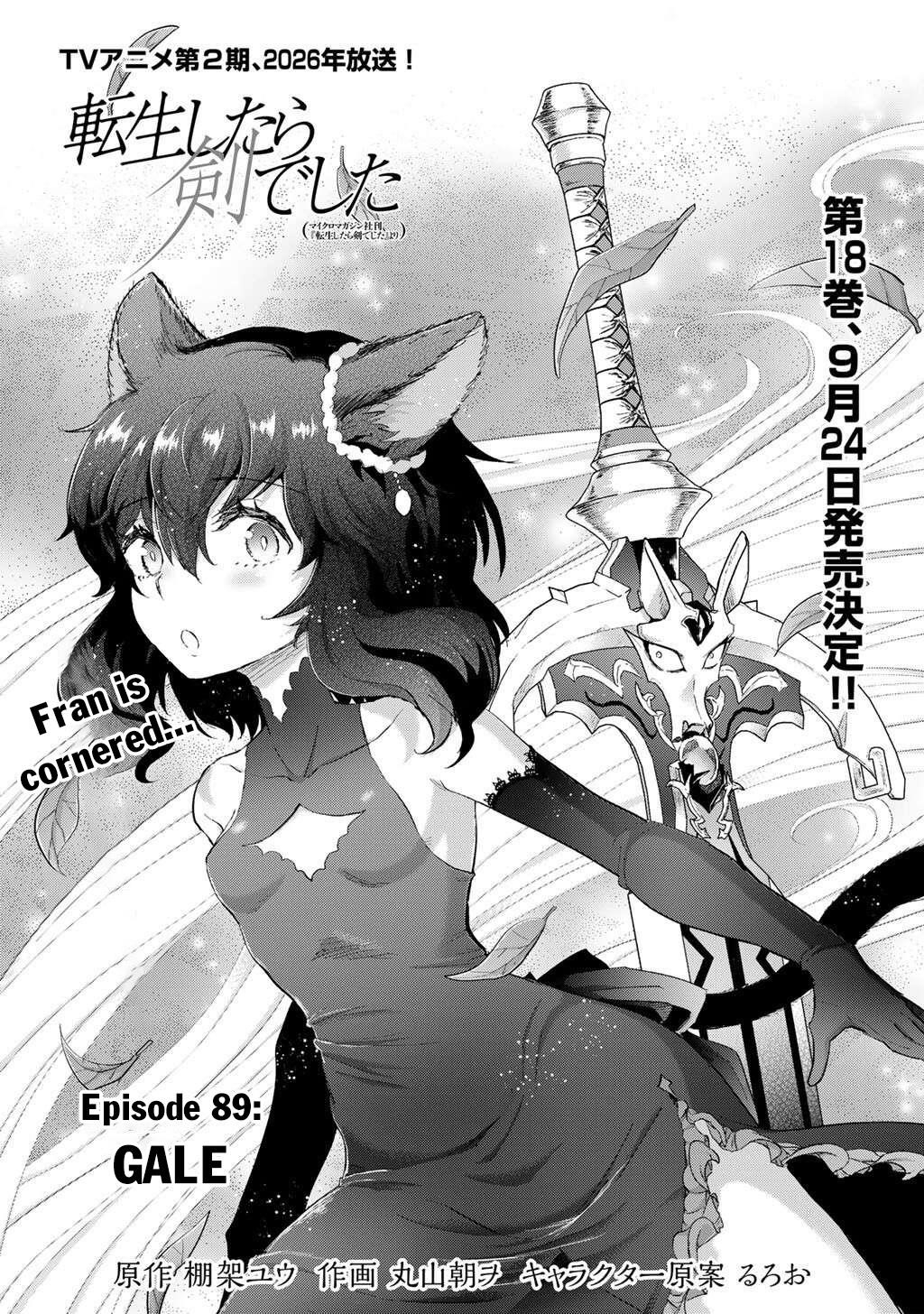 Tensei Shitara Ken Deshita Chapter 89 - Page 1