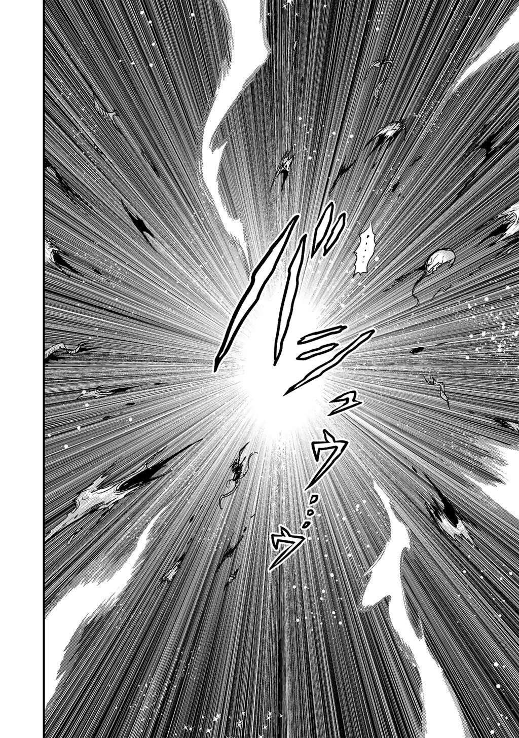 Tensei Shitara Ken Deshita Chapter 94 - Page 11