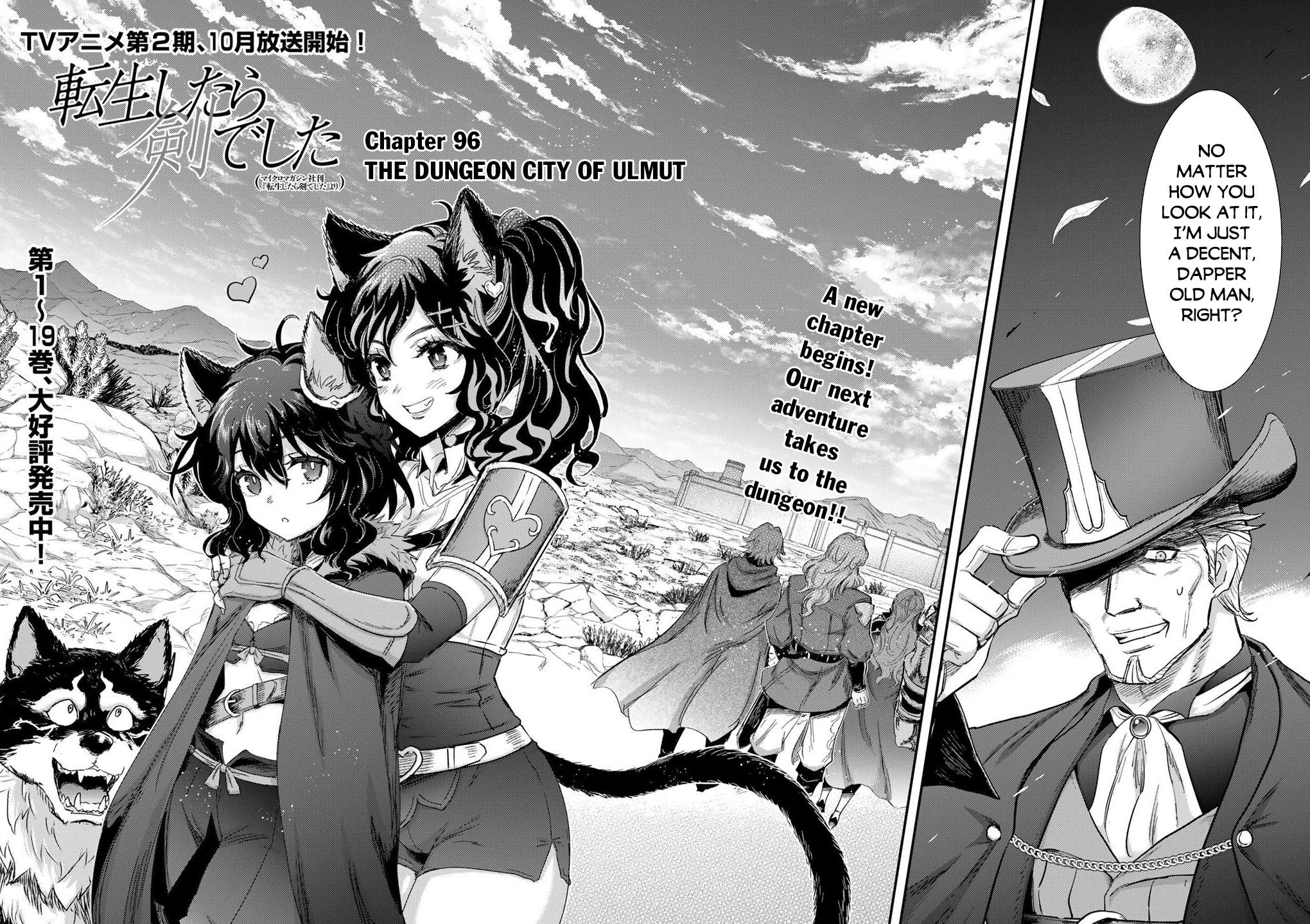 Tensei Shitara Ken Deshita Chapter 96 - Page 3