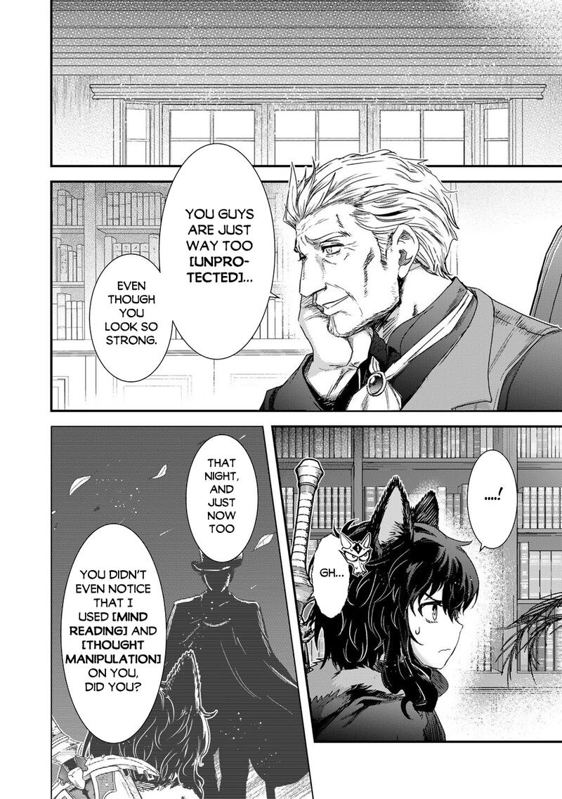 Tensei Shitara Ken Deshita Chapter 99 - Page 2