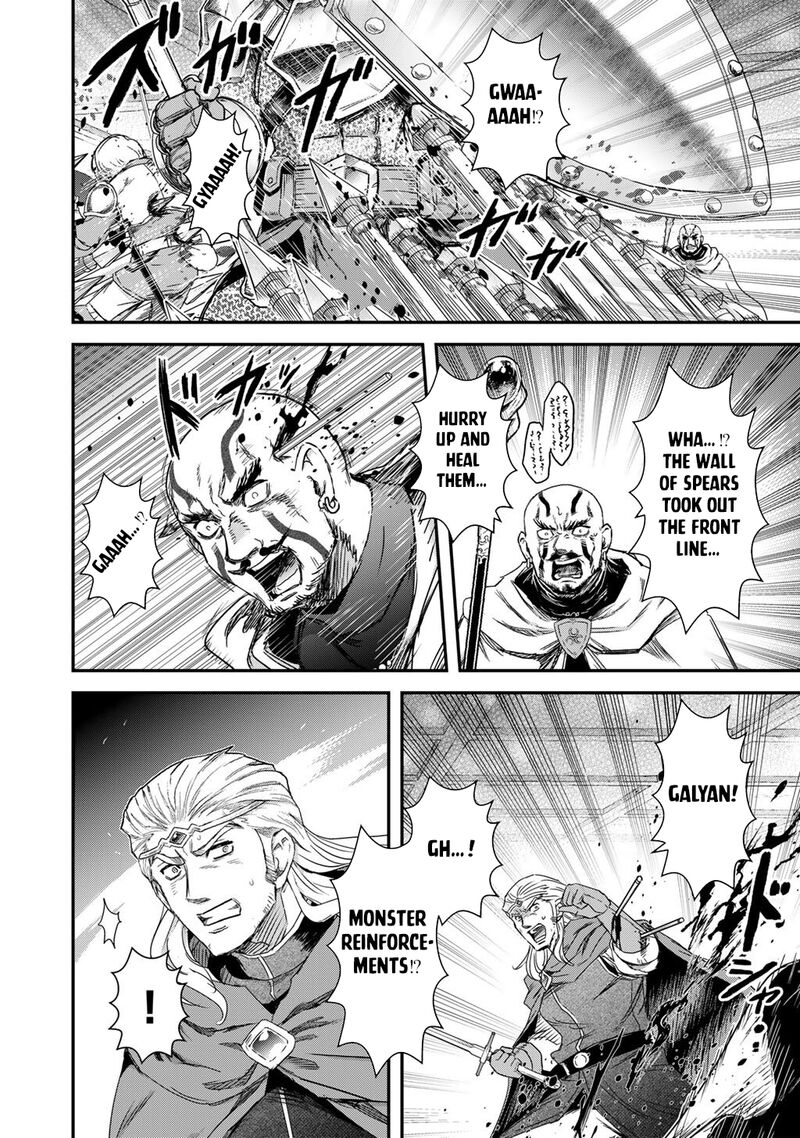 Tensei Shitara Ken Deshita Chapter 99 - Page 38