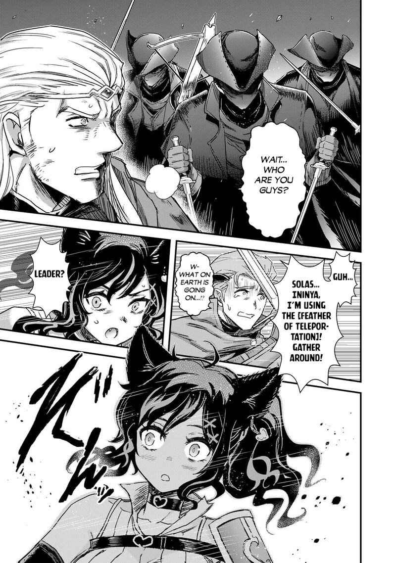 Tensei Shitara Ken Deshita Chapter 99 - Page 39