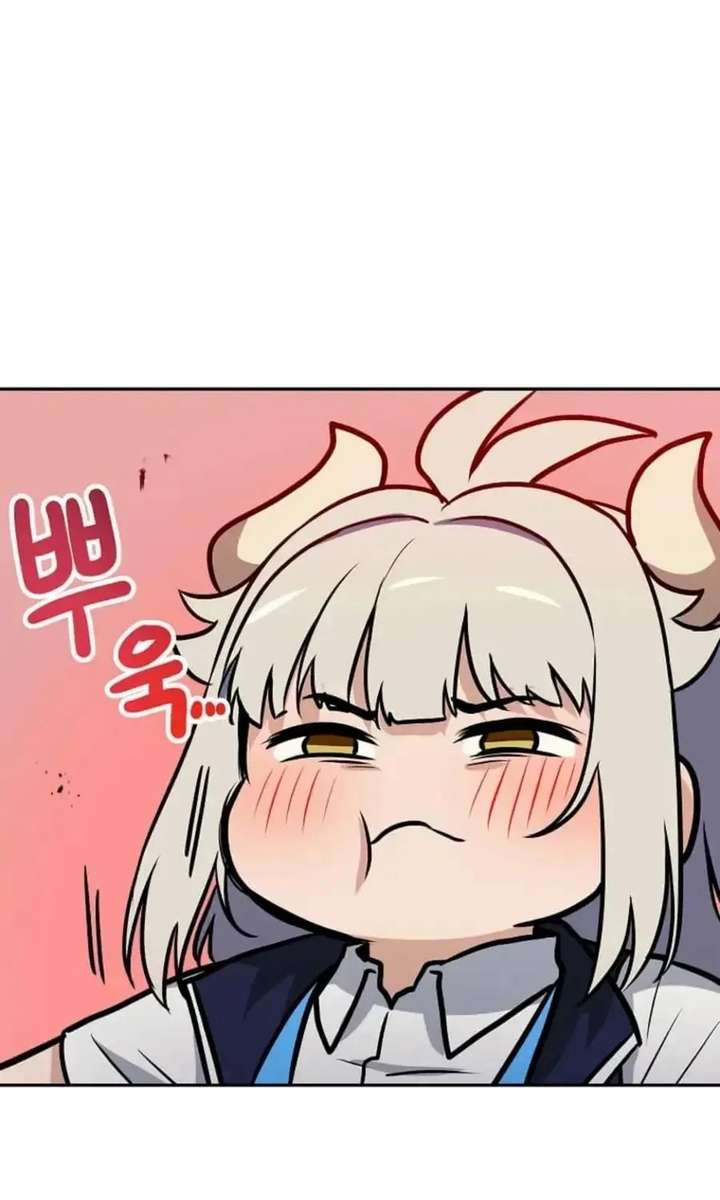 I Have Max Level Luck Chapter 100 - Page 24