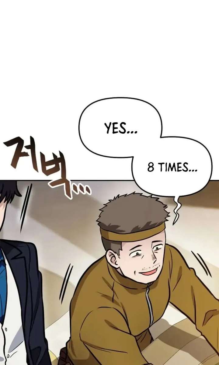 I Have Max Level Luck Chapter 100 - Page 40