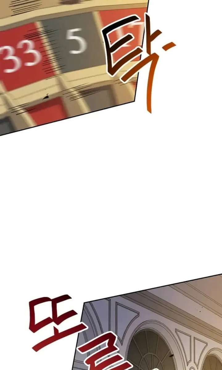 I Have Max Level Luck Chapter 100 - Page 50