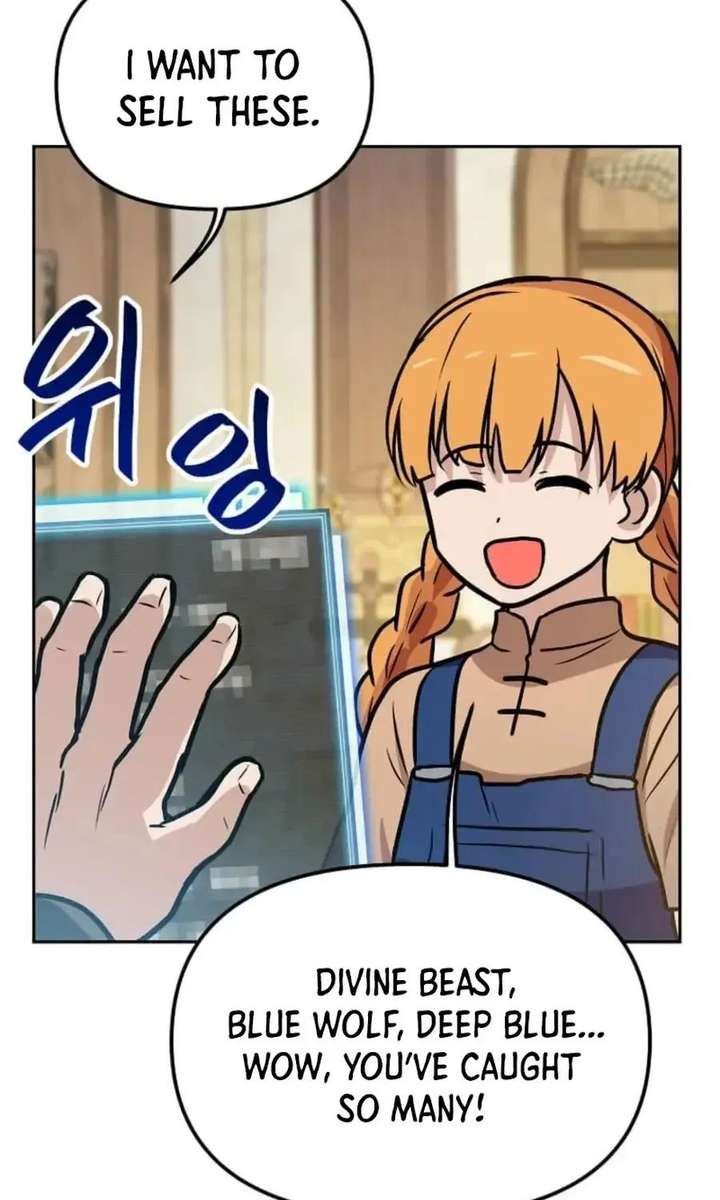 I Have Max Level Luck Chapter 100 - Page 82